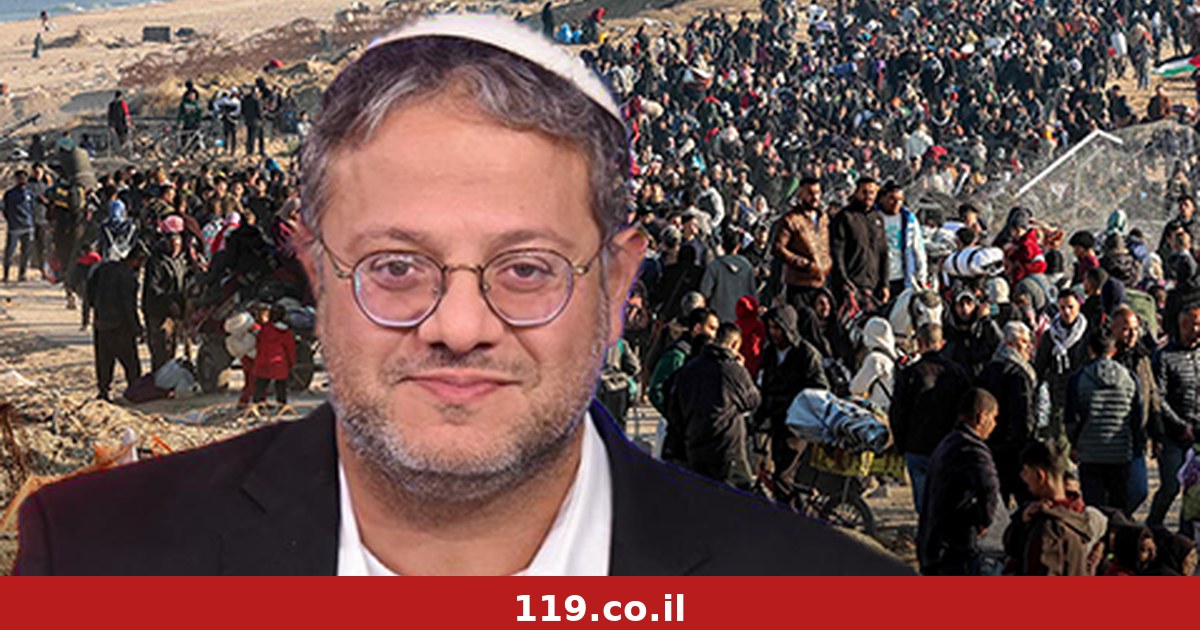 קמפיין הטרנספר של בן גביר - כתנאי לכניסה לממשלה: "להקים משרד הגירה"