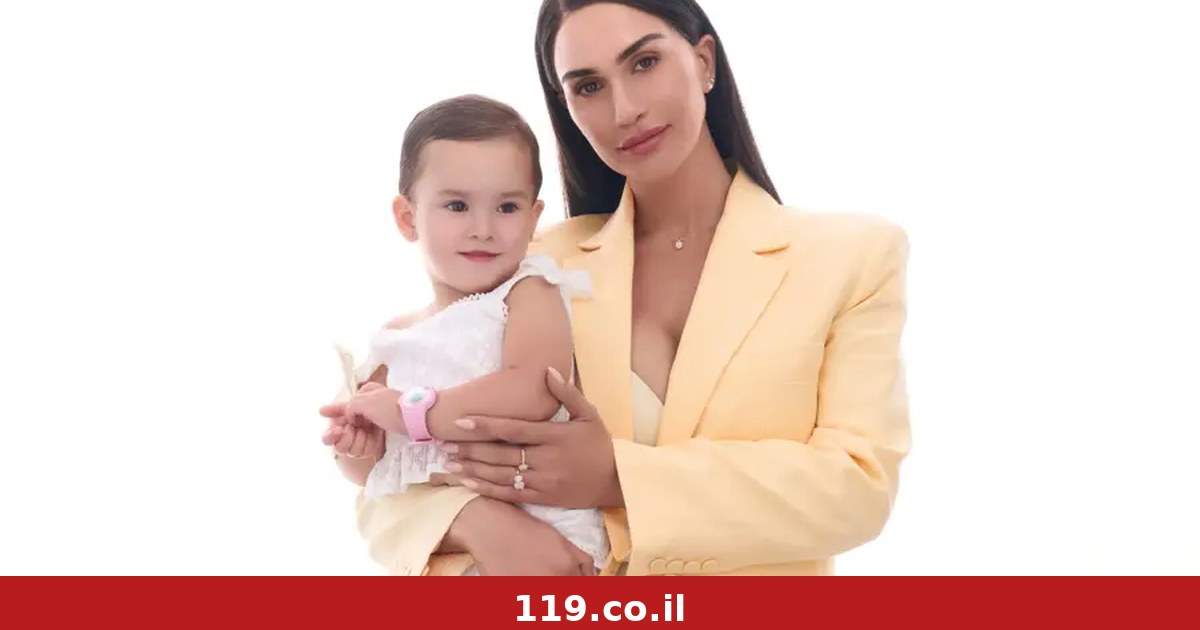 נוצצות: שיר אלמליח ובתה עמנואל בתמונות ראשונות