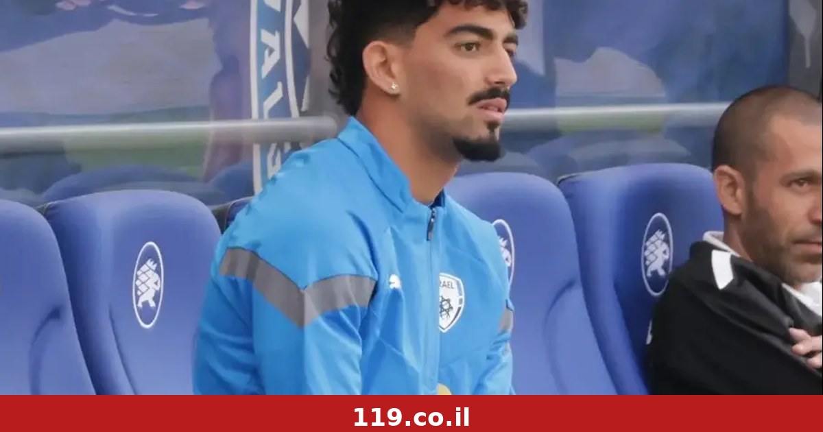 ההתעקשות של חיים השתלמה: רביבו חוזר ללה ליגה