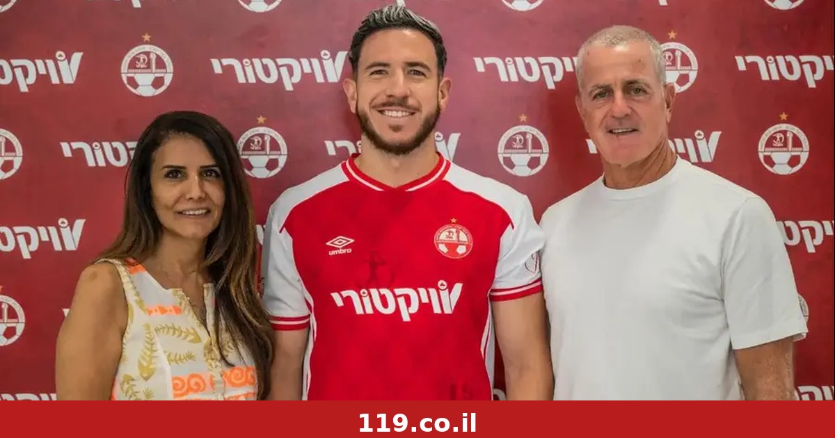 הבאים, העוזבים והחוזרים: השינויים בליגת העל, קיץ 2026