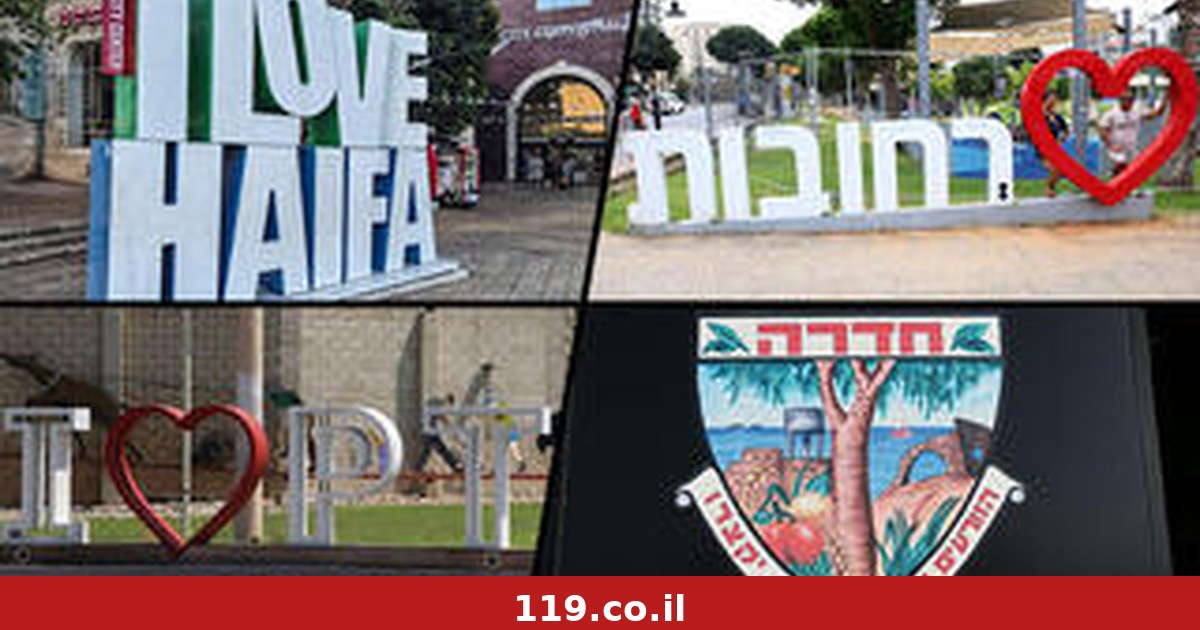 "אוהיו הישראלית" שוב בראש: הערים שניבאו את תוצאות הבחירות