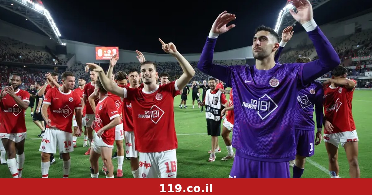 הלכה לפירוק: הפועל תל אביב חגגה 0:3 גדול על בית"ר ירושלים