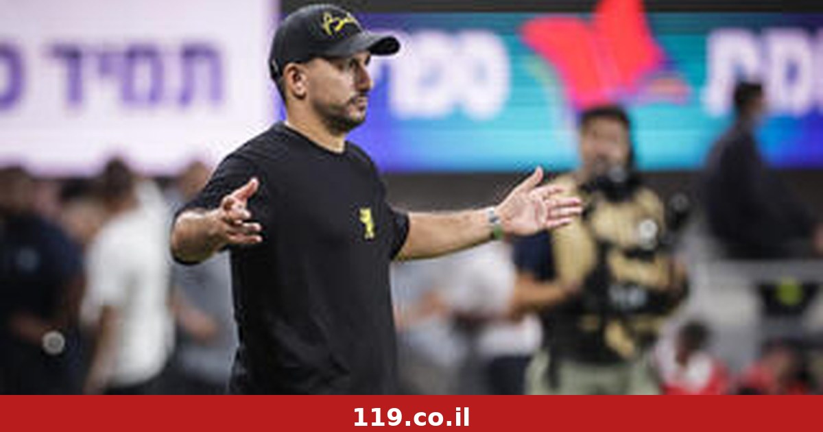 כהן אחרי התבוסה להפועל: "רצינו לפתוח את העונה בצורה הרבה יותר טובה"