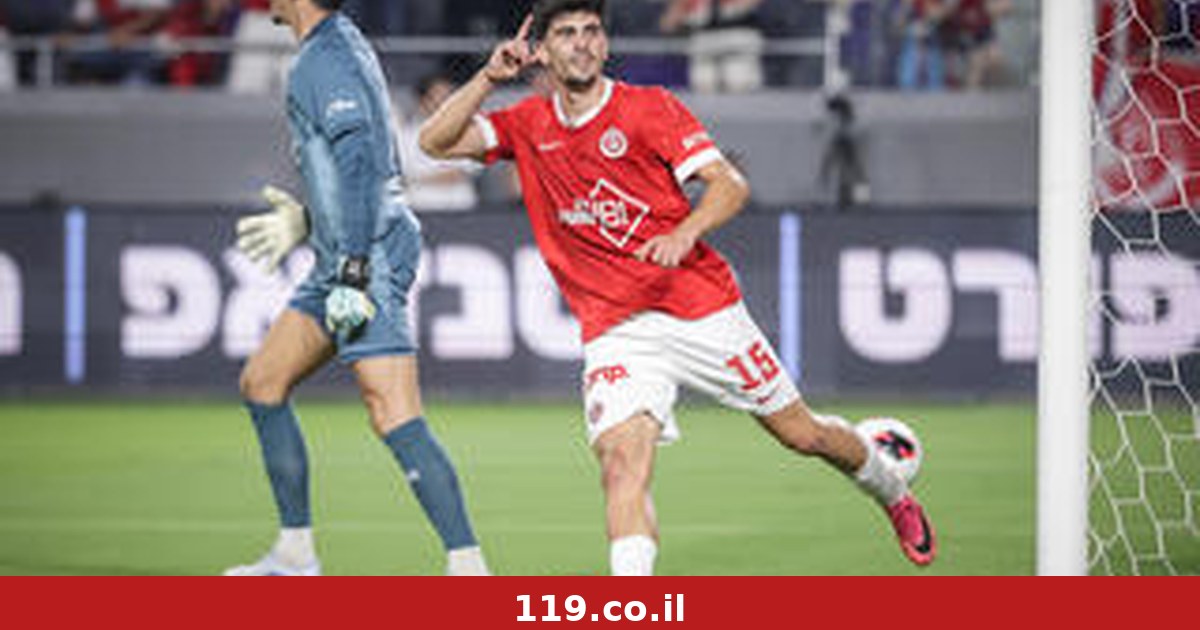 הצגה אדומה: הפועל ת"א הביסה 0:3 את בית"ר ירושלים
