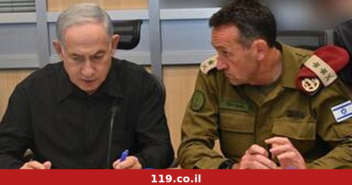 המילים של נתניהו הביאו לגילוי מדהים: הוא נמנע מלקבל סקירה על תחקירי 7/10