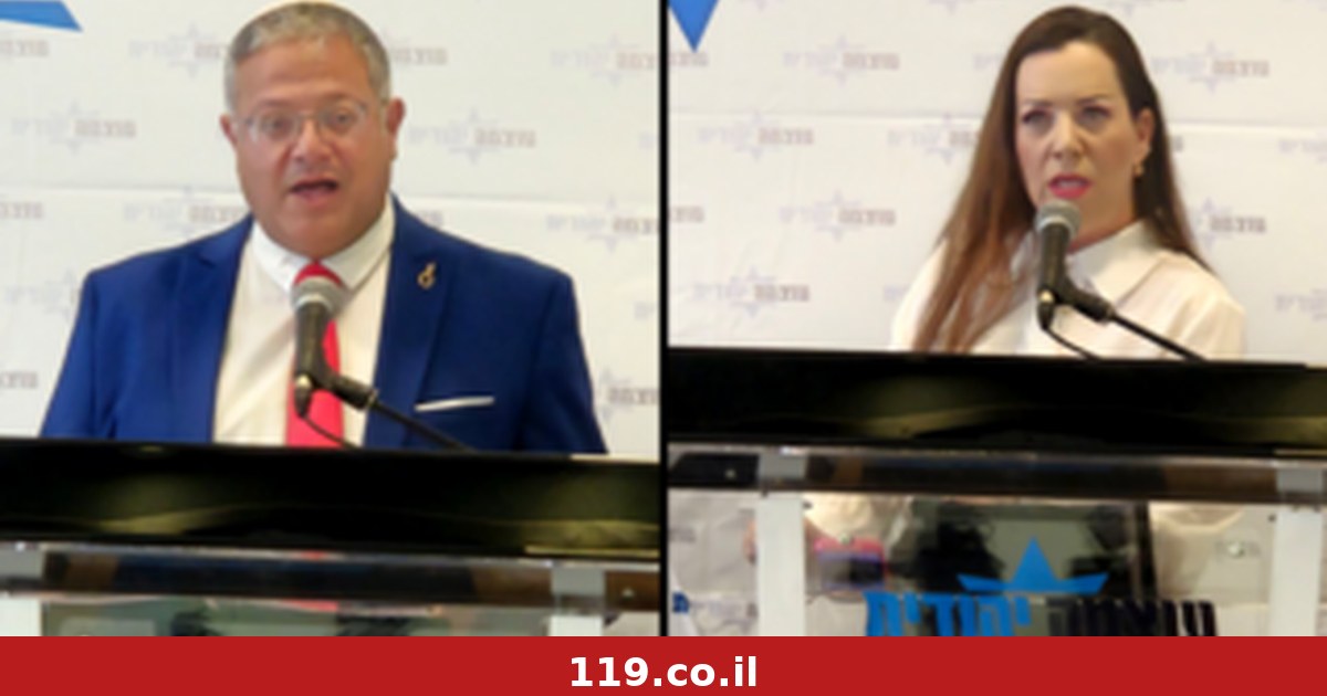 בן גביר הכריז על הצטרפות גוטליב: "היא תהיה מספר 2"