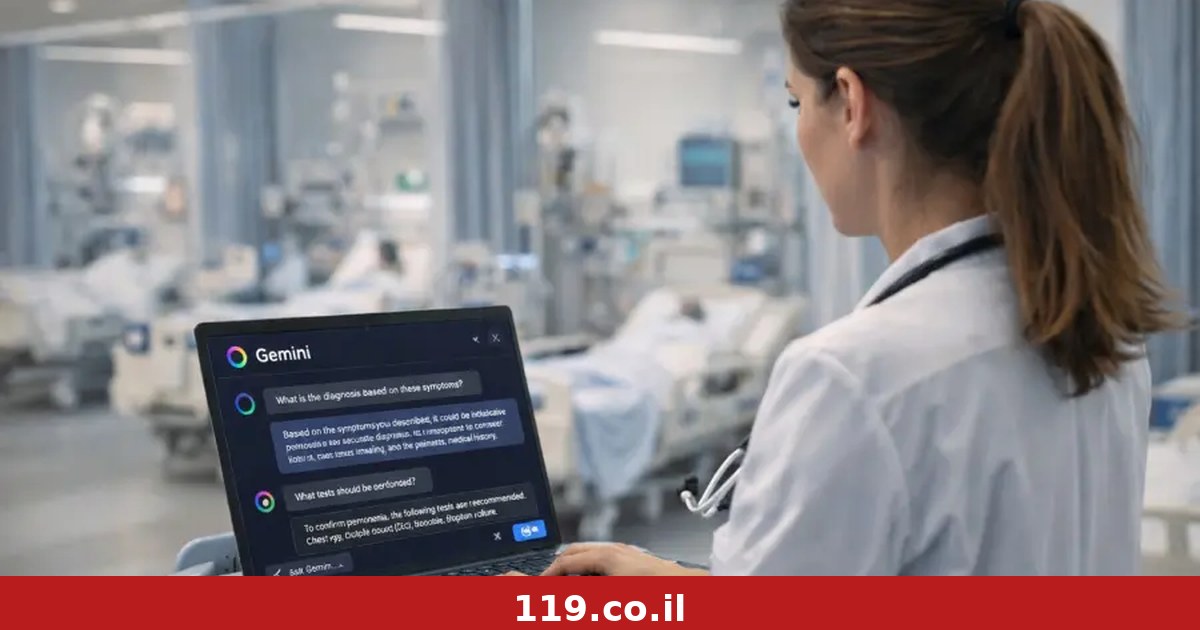המהפכה כבר כאן: מיומנות אחת הופכת לחשובה יותר מכל תואר בשוק החדש | רינתיה ברוכים לוין