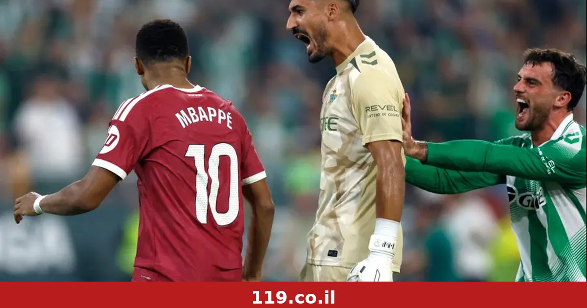 הקללה נמשכת: ריאל מדריד הפסידה לבטיס בדרמה אדירה