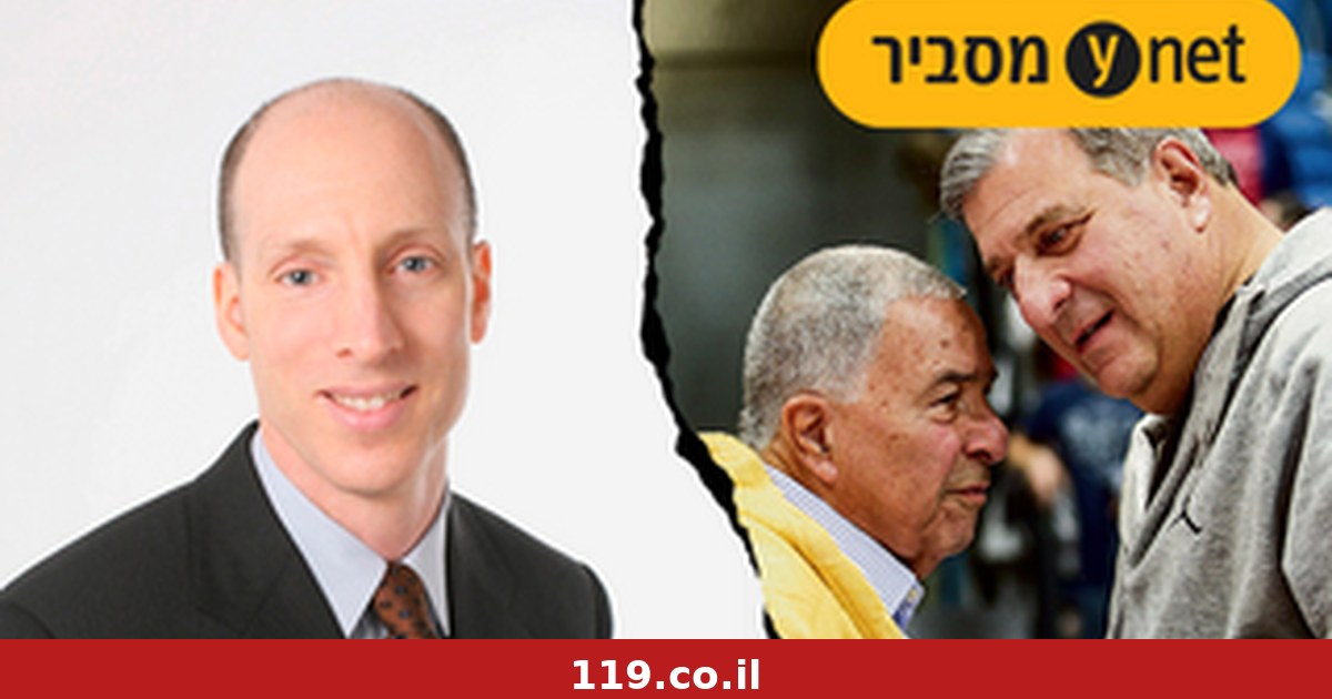 השבר בין הבעלים והקלף הסודי של שמעון מזרחי: הטלטלה החדשה במכבי ת"א