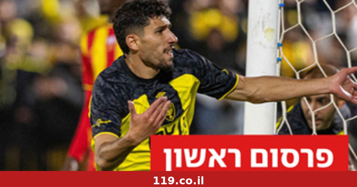 אחרי הפרידה מרביבו: במכבי ת"א סימנו את ירדן כהן | פרסום ראשון