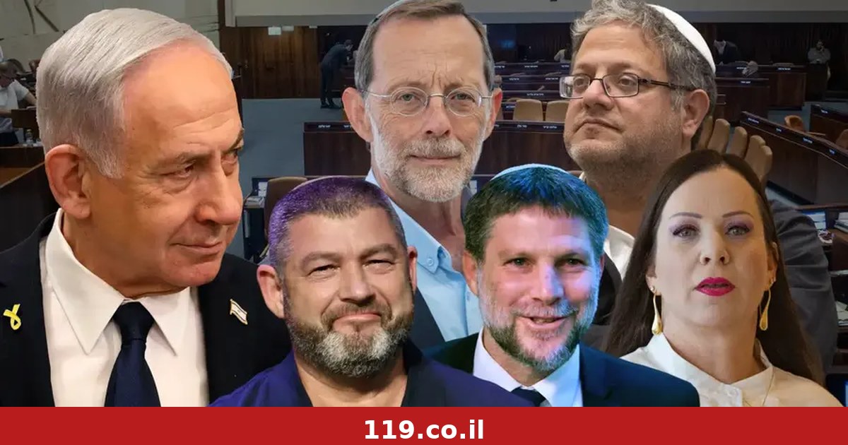 התרחיש שמשנה את גוש הימין - והאם הציבור חושש ממלחמה נוספת?