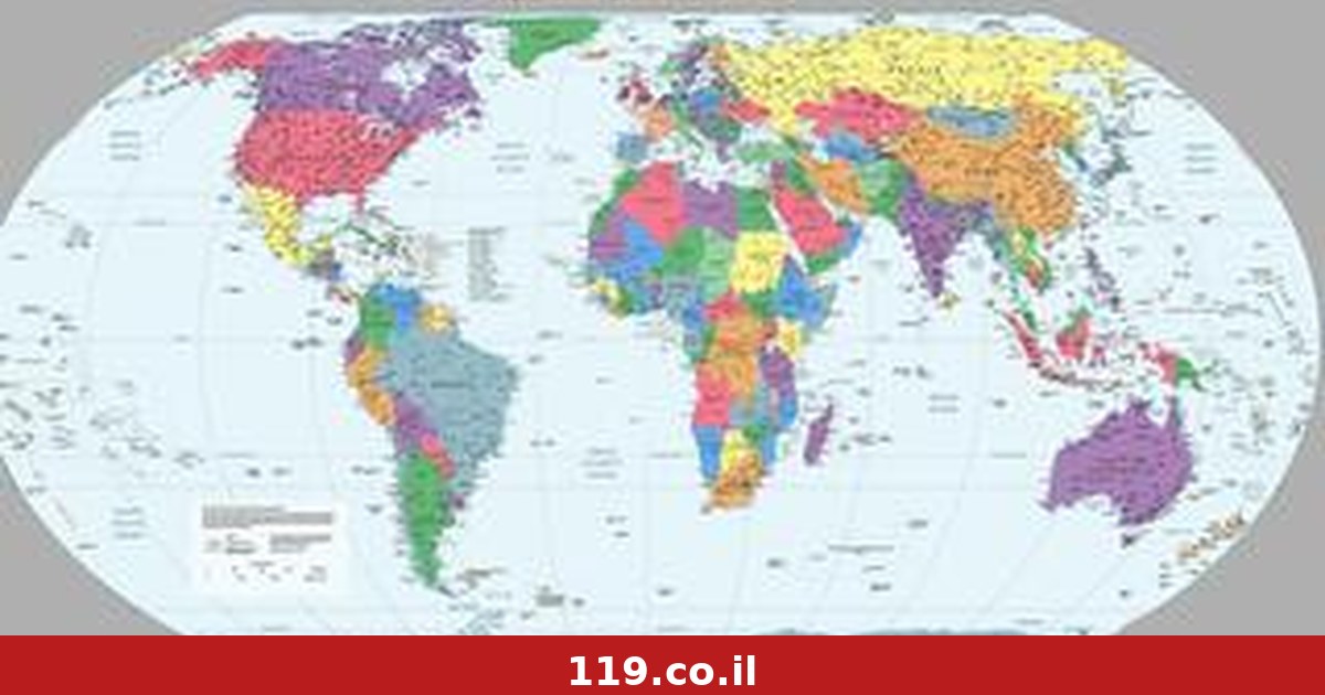 רק ארה"ב התנגדה: האו"ם שינה את מפת העולם, כך היא נראית עכשיו
