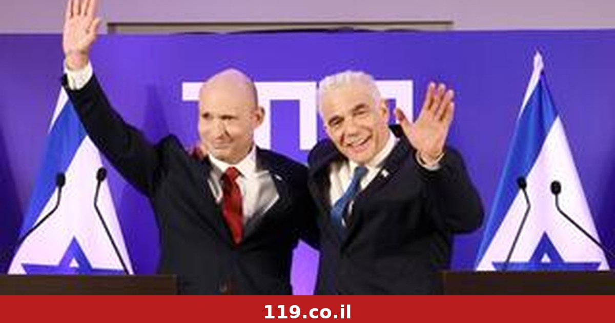 לפיד הודיע: זו רשימת יש עתיד לבחירות | כך ייראה האיחוד עם בנט
