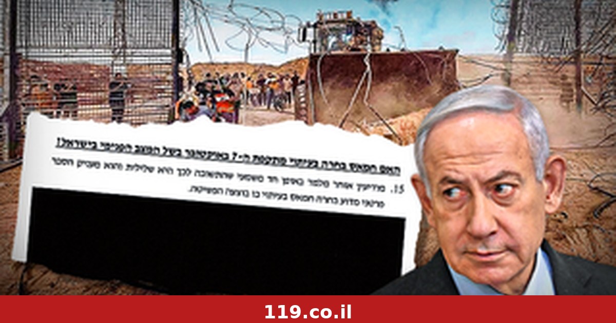 השקרים שהולידו את קונספירציית "מרד הגנרלים"