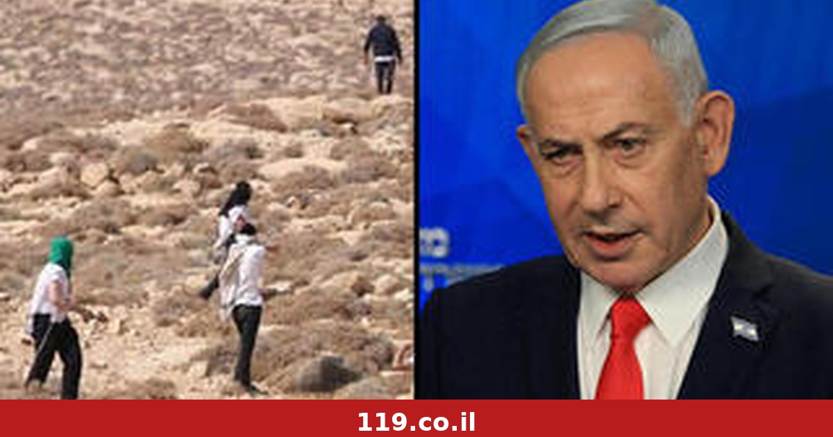 בשל הלחץ מארה"ב: נתניהו הנחה לפנות מאחזים בשטח B