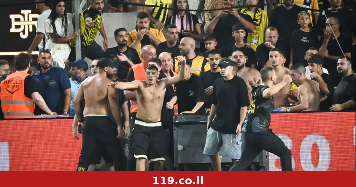 חם בבית"ר ירושלים: עשרות רעולי פנים קיללו את השחקנים באימון