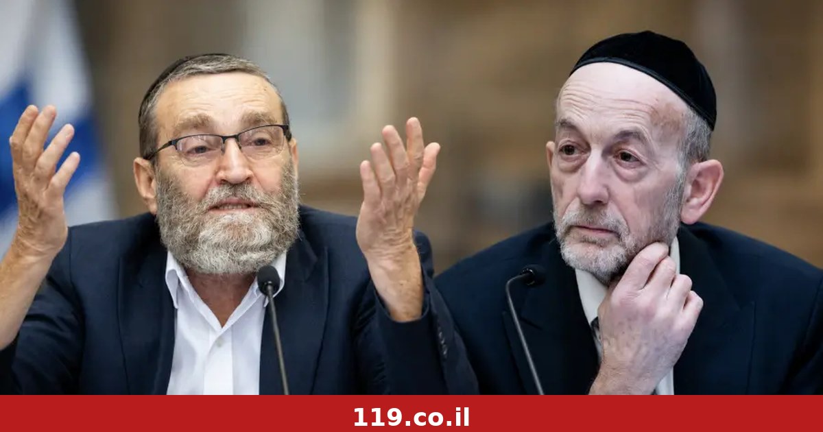 סוף עידן בדגל התורה: גפני ומקלב בדרך החוצה - היורש כבר סומן