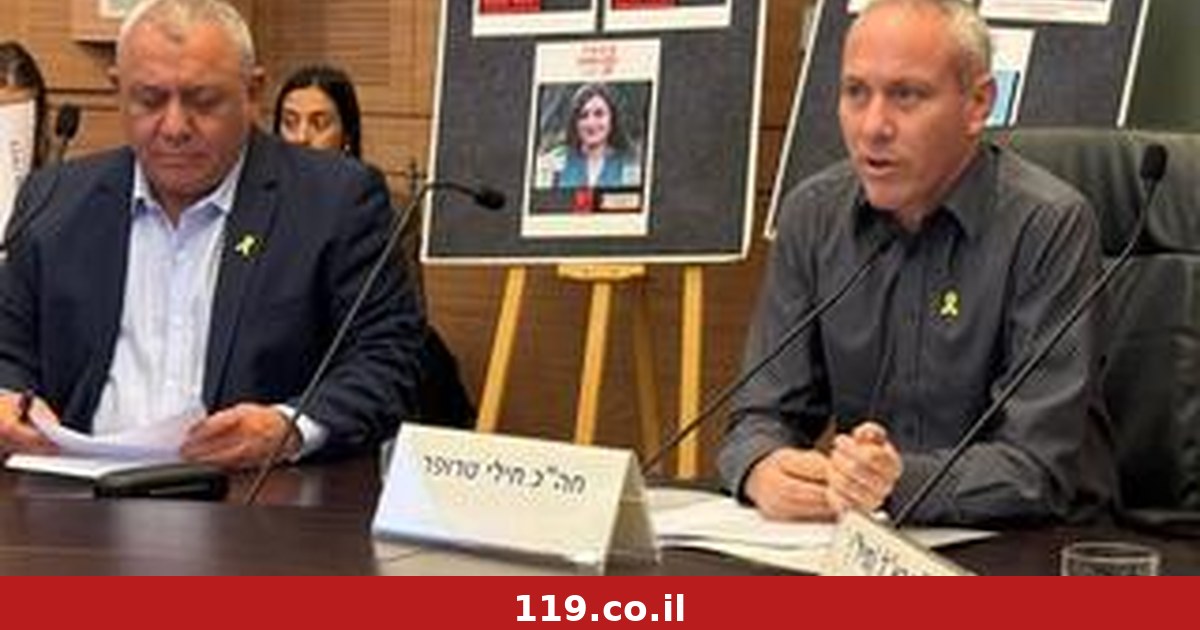 התקרבות בין איזנקוט לטרופר: הנדל נשאר בחוץ
