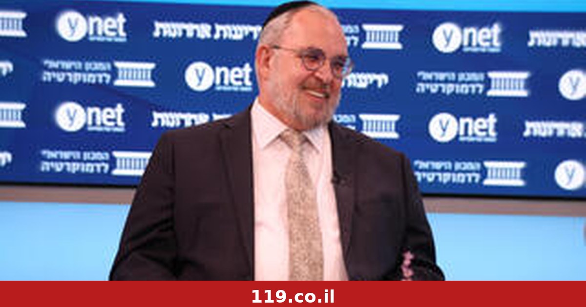 "מי שרוצה שותפים נוחים צריך אותנו": זה המנהיג החדש של יהדות התורה