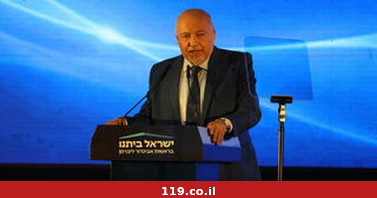 ליברמן הוצג כ"רה"מ הבא" והפתיע: רפי בן שטרית במקום השני, טליה לנקרי שלישית