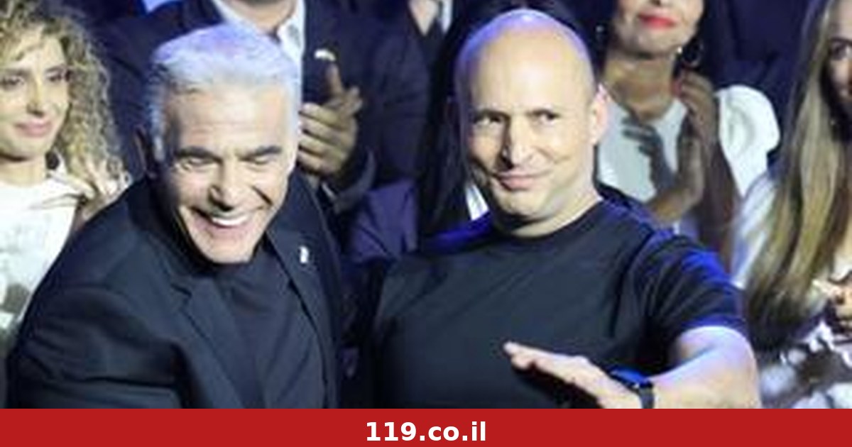 בנט ולפיד השיקו רשימה: "נאחד את העם ונרפא את המדינה"