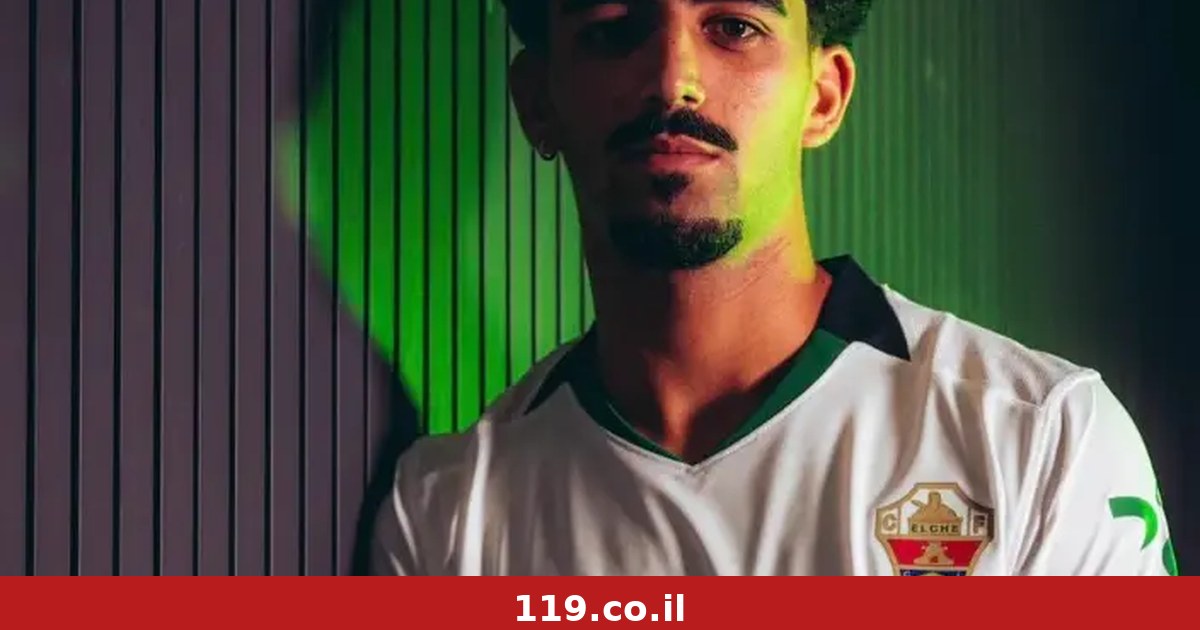 יערוך בכורה? רוי רביבו בסגל אלצ'ה מול ריאל סוסיאדד