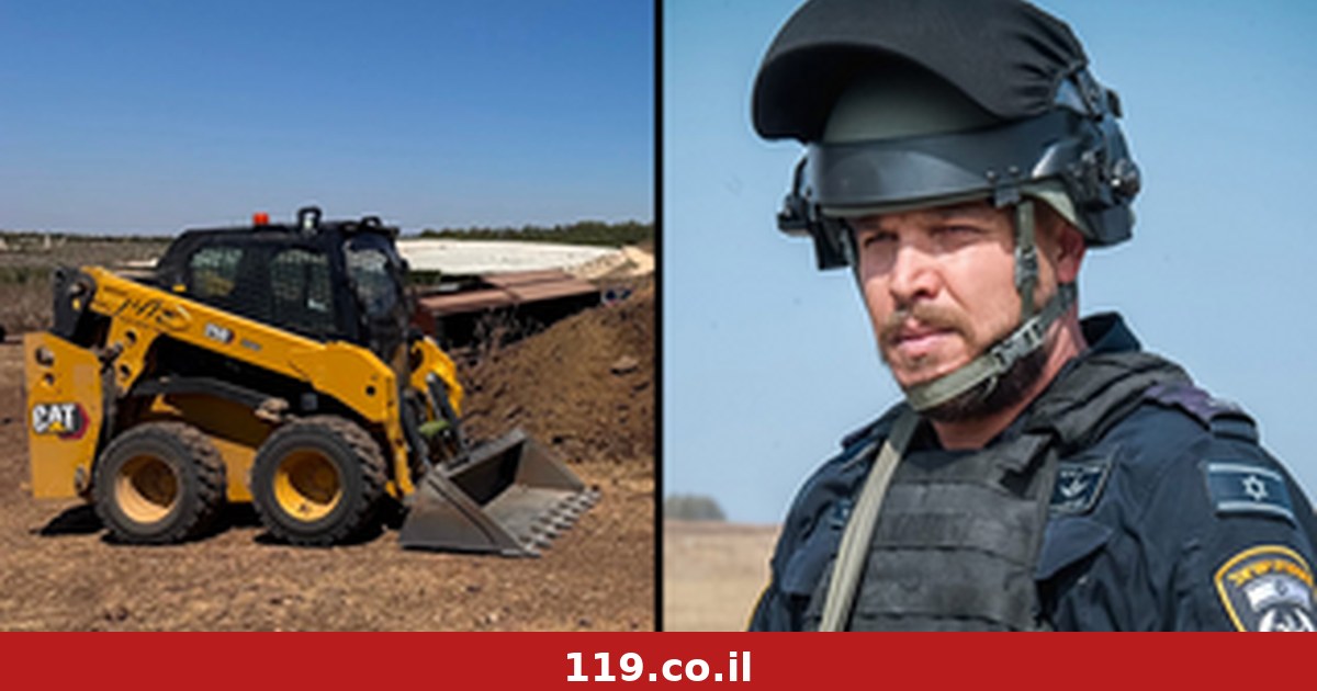 "זה היה סרט אימה": גנב טלפון דרס שוטר עם בובקאט