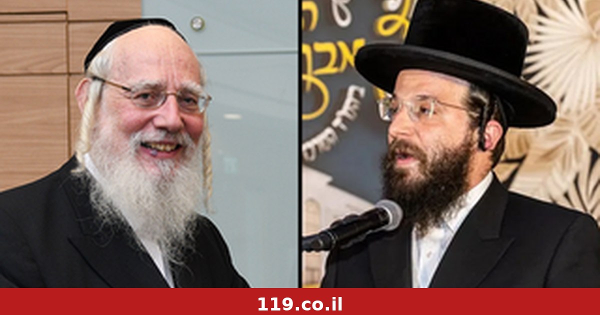 טלטלה נוספת ביהדות התורה? בכיר נוסף עשוי למצוא את עצמו בחוץ
