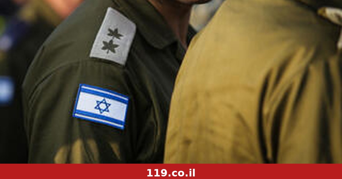 בית המשפט החליט: תפורסם זהותו של קמ"ן אוגדת עזה ב-7 באוקטובר