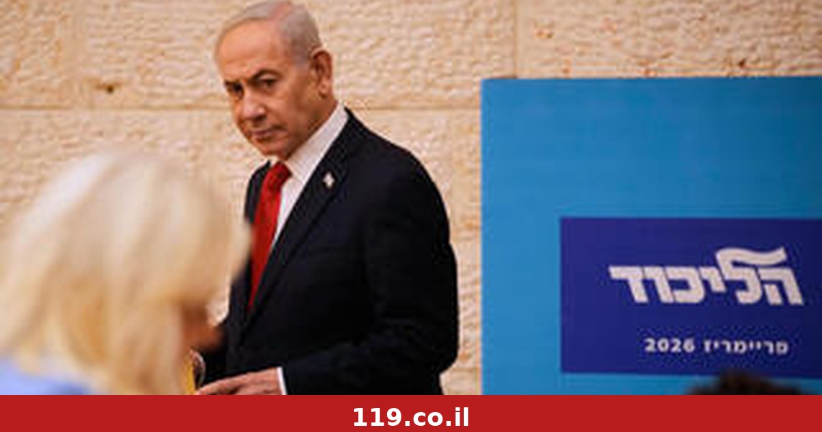 נתניהו מחפש שריון "גיים צ'יינג'ר" - ובית הדין של הליכוד הציב אולטימטום