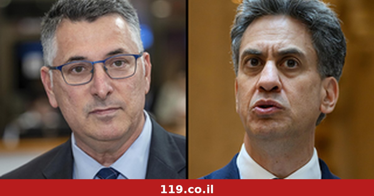 חרם על מוצרים או סנקציות על אישים: לונדון מעלה הילוך נגד הבנייה בהתנחלויות