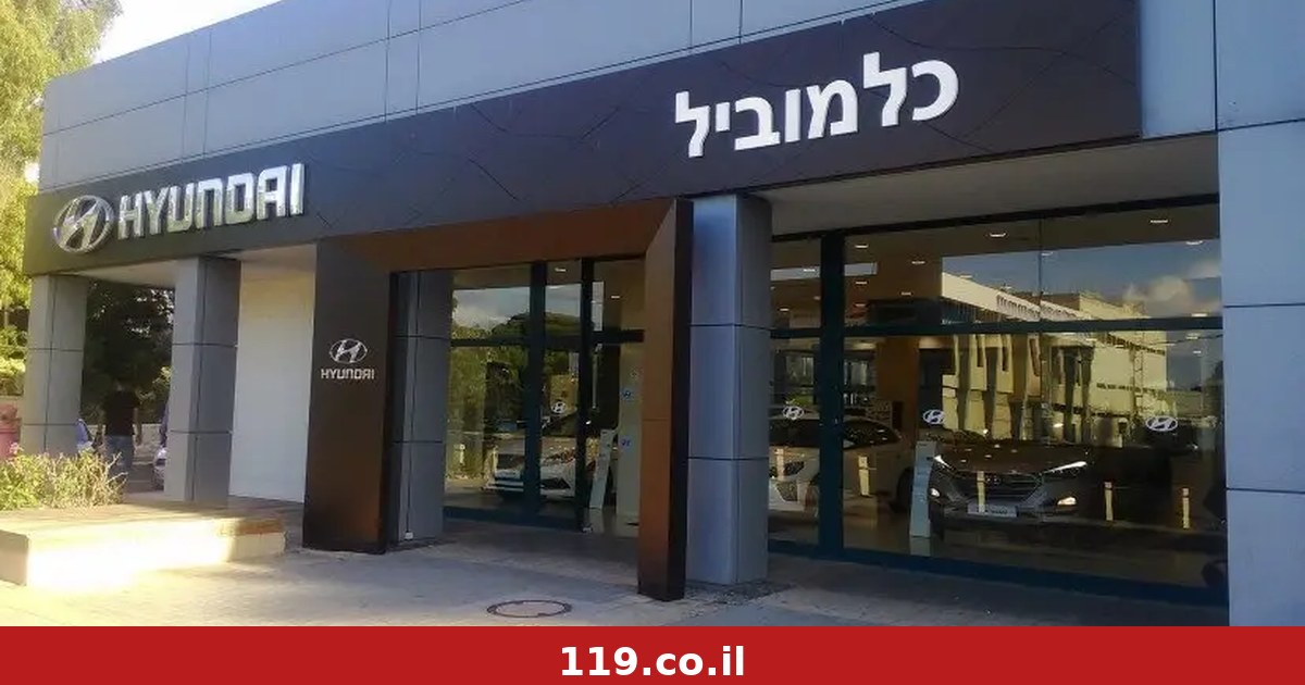 "שמנו לעצמנו למטרה להוביל את ענף הרכב בישראל ולהתמקד בנהגות ובנהגים"