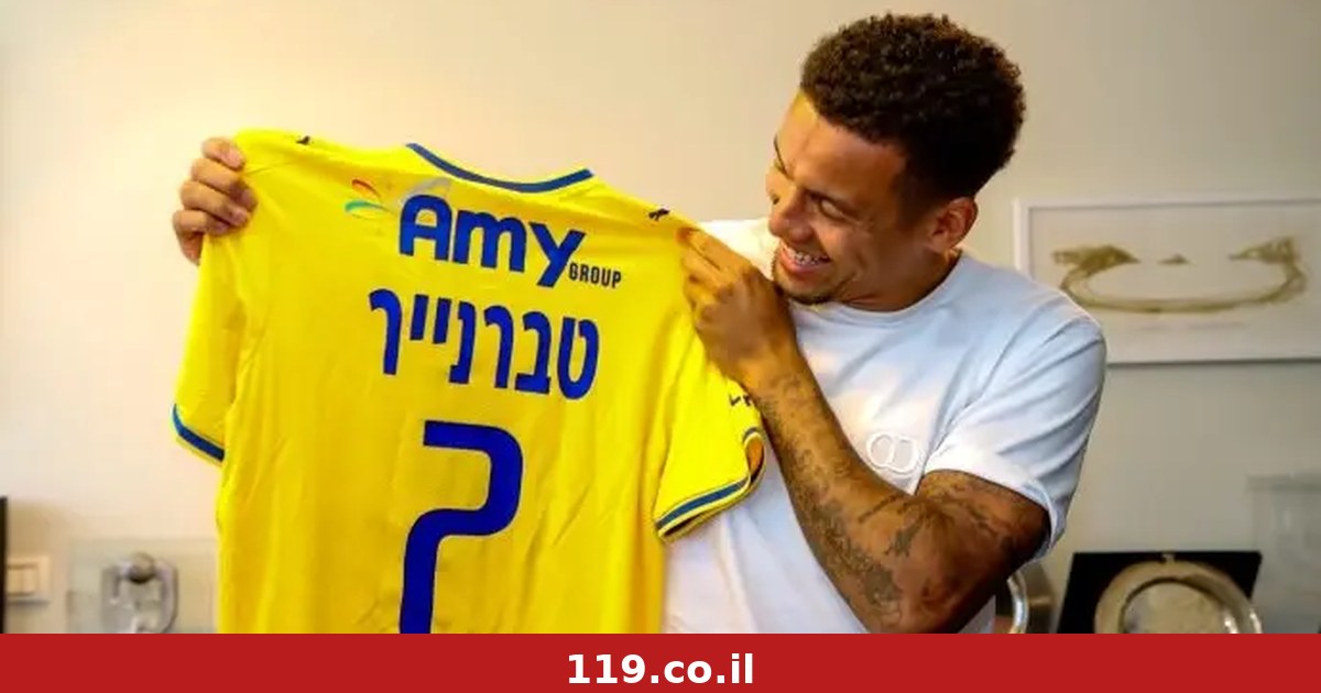 למד מבקהאם: הנשק הייחודי שג'יימס טברנייר מעניק למכבי תל אביב
