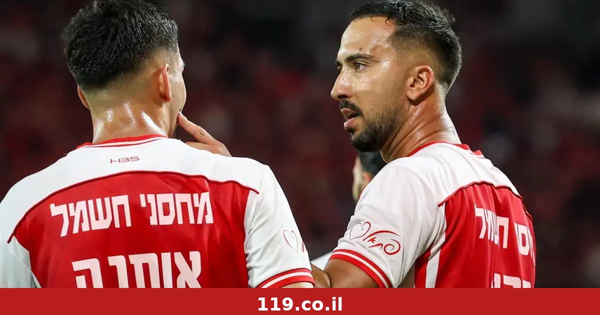 הפועל ב"ש נלחמת ב"ריקנות" וזוכרת את שני הגביעים שאיבדה