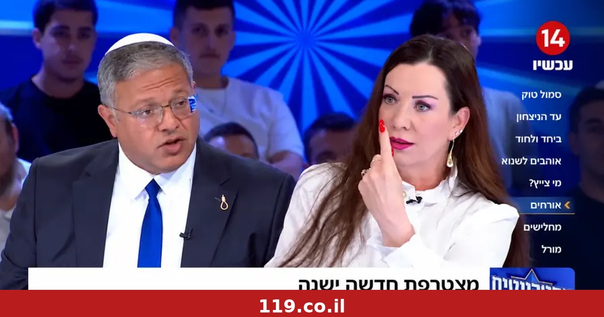 הריאיון שבו טלי גוטליב עשתה קציצות מינון מגל - ו"קברה" את נתניהו | מיקי לוין