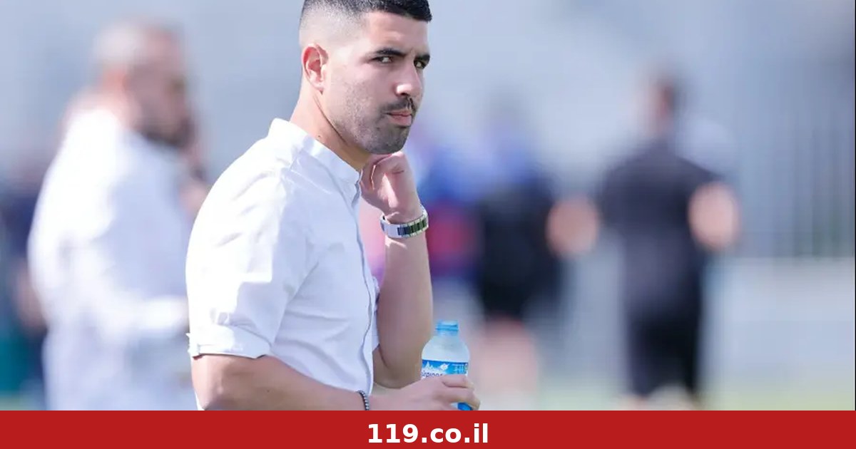 מאמן הפועל כפר סבא שחר וייזינגר סיים את תפקידו
