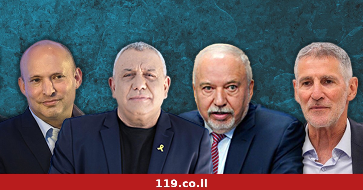 הצהרה משותפת נדירה לראשי "מחנה השינוי": "הציבור זכאי לדעת מה ידע נתניהו"