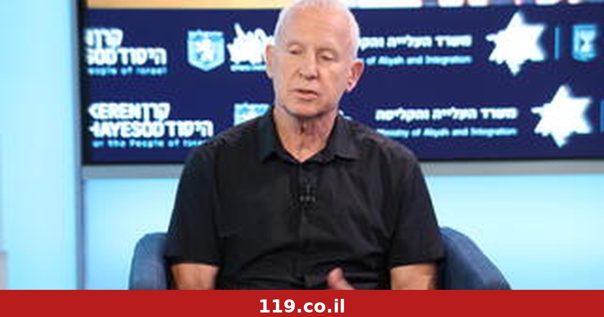 "אתה לא עול, אנחנו בוחרים בך": המהפכה של ירושלים בקליטת עלייה