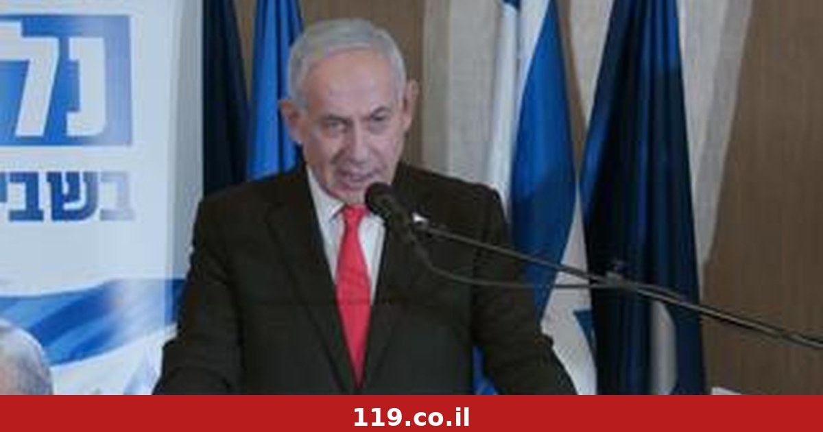 נתניהו הציג את המשוריינים בליכוד: "זו תוספת כוח"