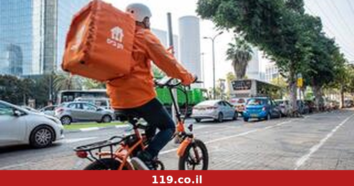 בשורה לוולט: ג'אסט איט לא יפעל בינתיים בישראל