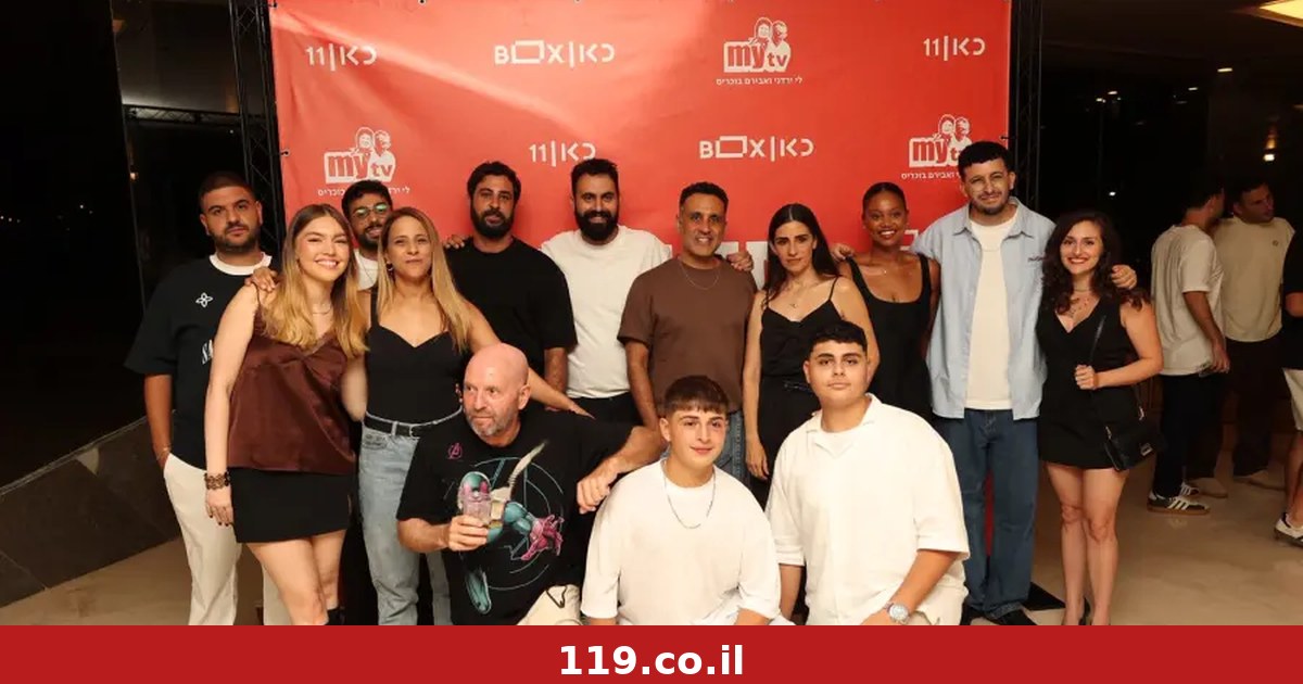 הקומדיה החדשה של כאן 11 מחברת בין אסי כהן, טל פרידמן ודאנה איבגי
