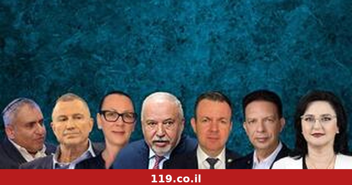 "הפתעה לא נעימה": דוברי הרוסית נדחקו כמעט לחלוטין מהכנסת הבאה