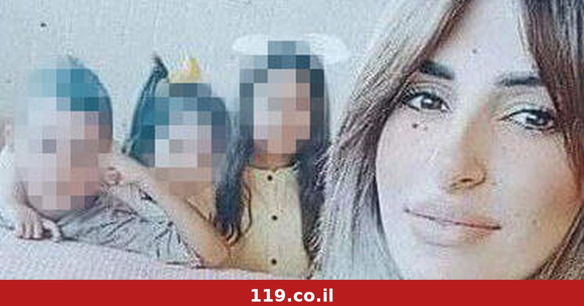 ירה בראשה מטווח קצר: מאסר עולם לנידאל דאגר - שרצח אם ל-3 לעיני בתה