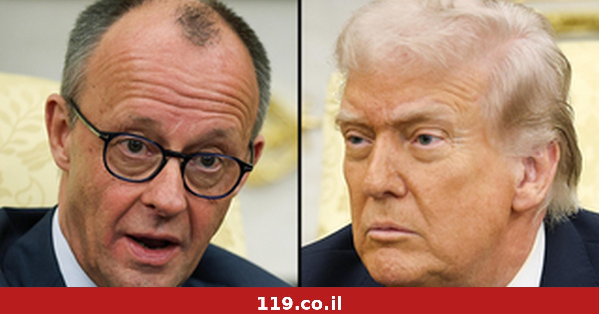 טראמפ חגג "!MGGA", וקנצלר גרמניה ביטל שיחה: "ה-AfD רוצה טיהור אתני למהגרים"