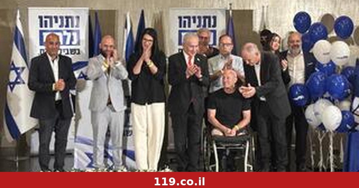 התסיסה והח"כים ש"מחכים בסיבוב": "נתניהו מתחיל קדנציה עם הרבה ממורמרים"
