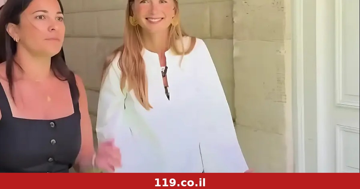 במיני קצרצרה: גיסתה של קייט מידלטון היא התגלמות השיק הצרפתי