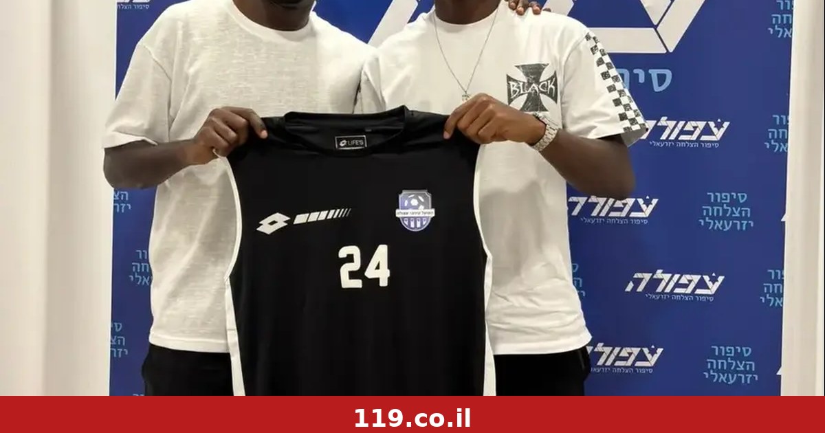 אחיו של עלי מוחמד חתם בעפולה. מתי יהפוך לשחקן מכבי חיפה?