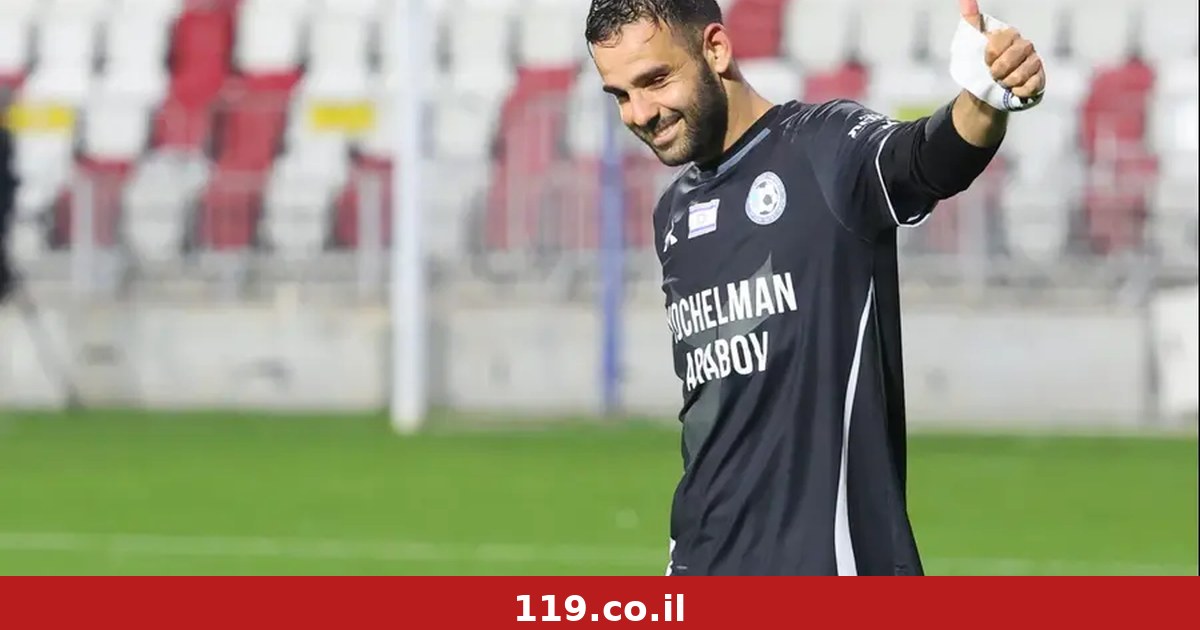 גיא חדידה ישוחרר מעירוני טבריה: זה התנאי עליו הסכים