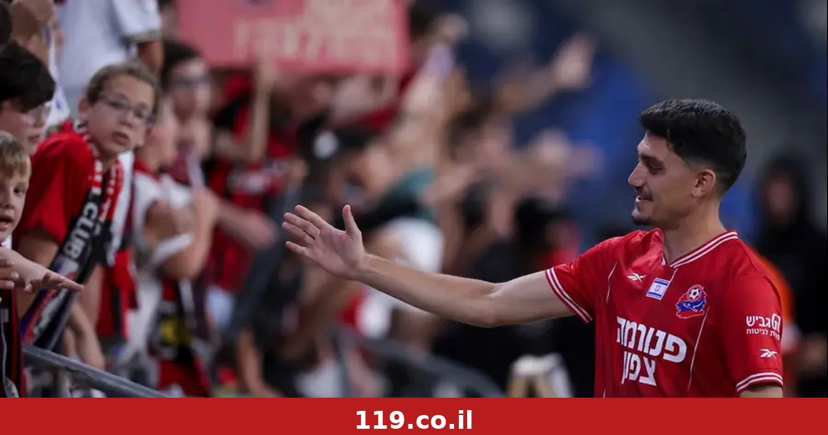 או הפועל חיפה או כלום? לירן סרדל שוקל פרישה מכדורגל
