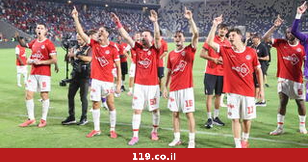 אליפות היא לא מילה גסה, הפועל ת"א | תוכן גולשים